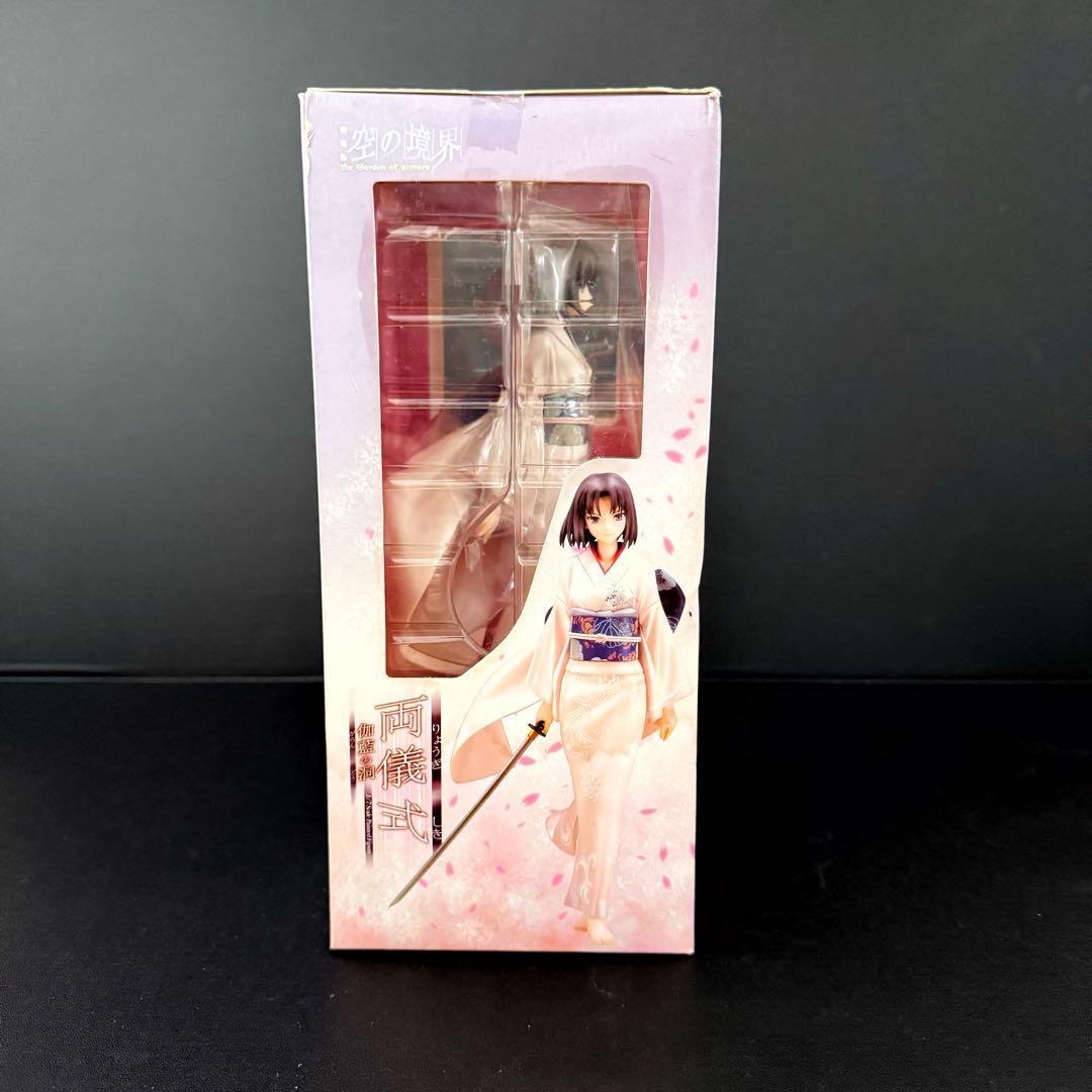 空の境界　伽藍の洞　両儀式 空の境界 黒桐鮮花 フィギュア 2体セット