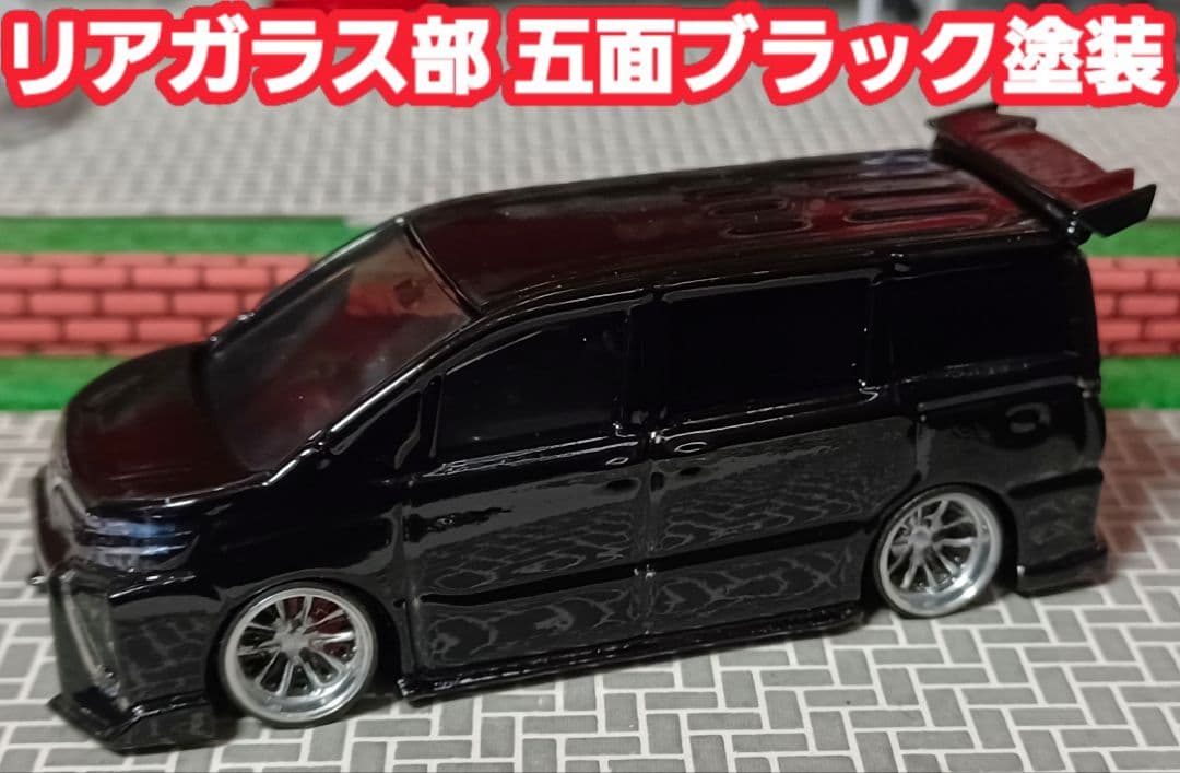 【ＴＡＫＡ☆８０ヴォクシーＤＡＤ仕様】□改造□トミカ□カスタム□ミニカー□