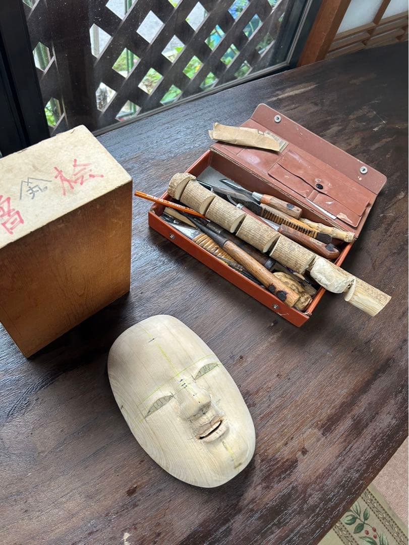 能面　般若　木彫り　1点限り　レア　面袋付き