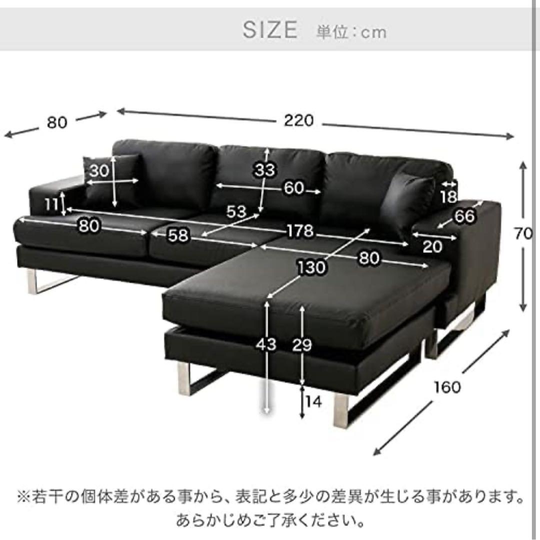新品同様 LOWYA ロウヤ カウチソファセット 3人掛け ベルベット調 グレー
