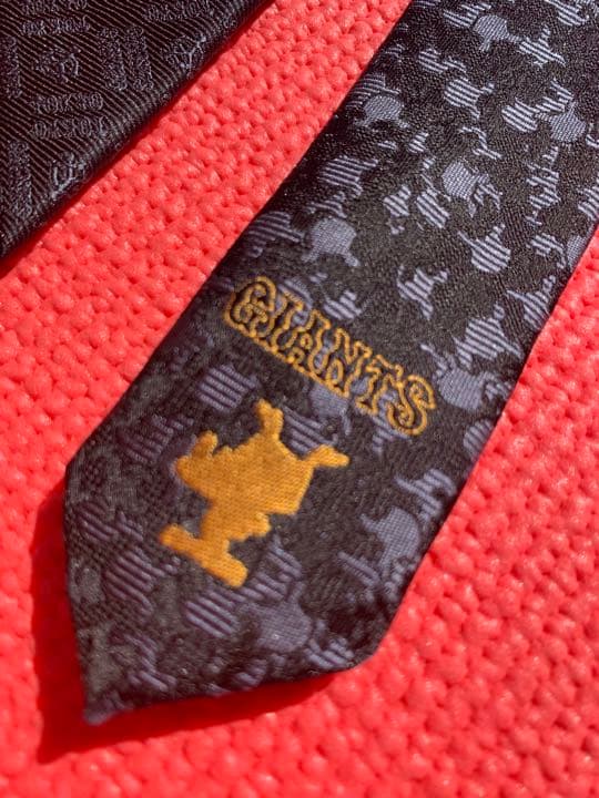 巨人軍　ジャイアンツ　ネクタイ