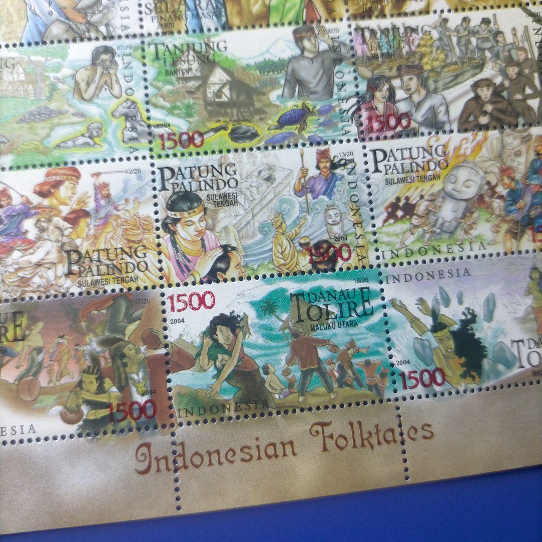売り約5195 外国切手 インドネシア 2004年 民話 童話 20面入りシート
