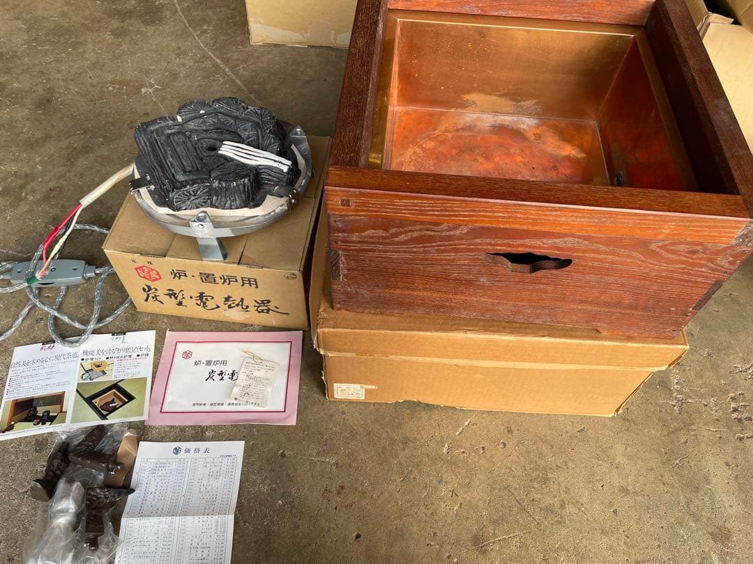茶道具　置炉　電熱器　野々田式