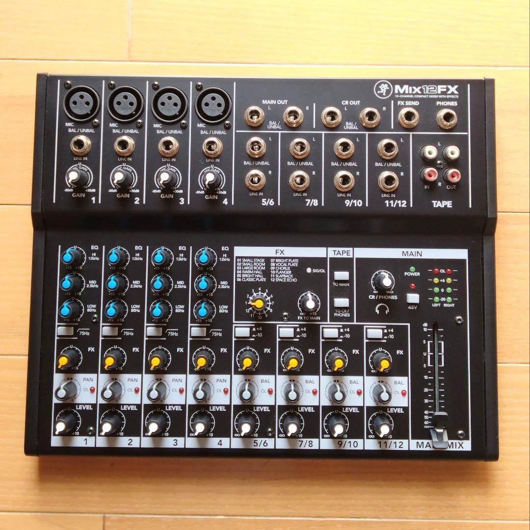 MACKIE Mix12FX アナログミキサー
