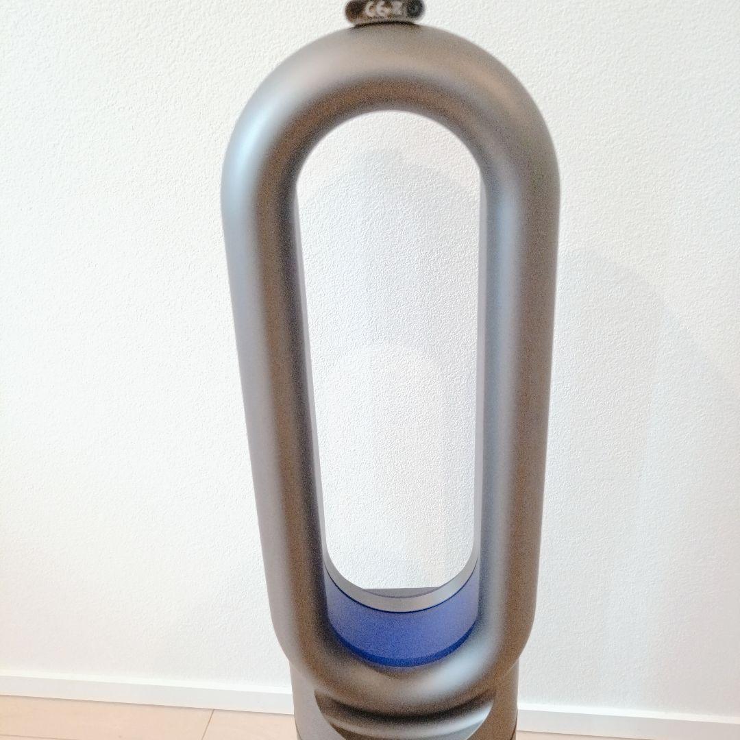 Dyson Hot+Cool AM09ファンヒーター扇風機2020年製美品