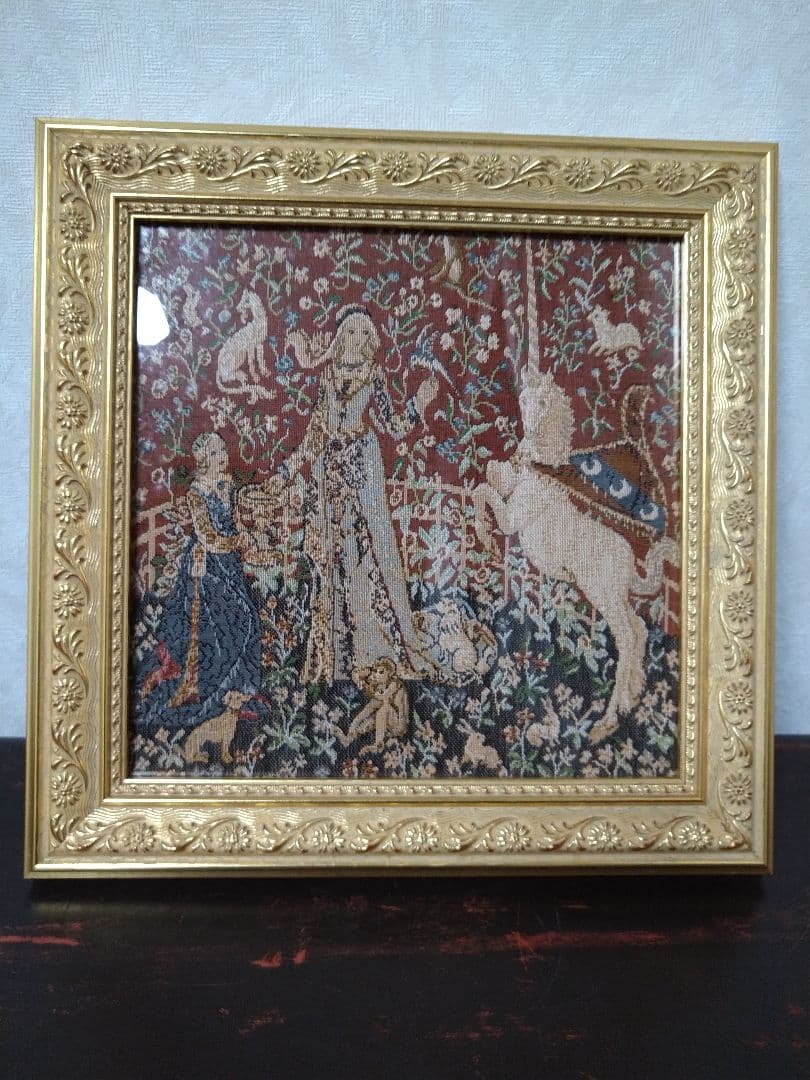 ゴブラン織り額絵 ・乙女とユニコーン
