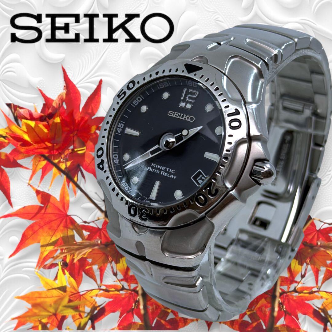 Ⴤ1410 希少レアꕤSEIKO キネティック 自動巻き オートリレー