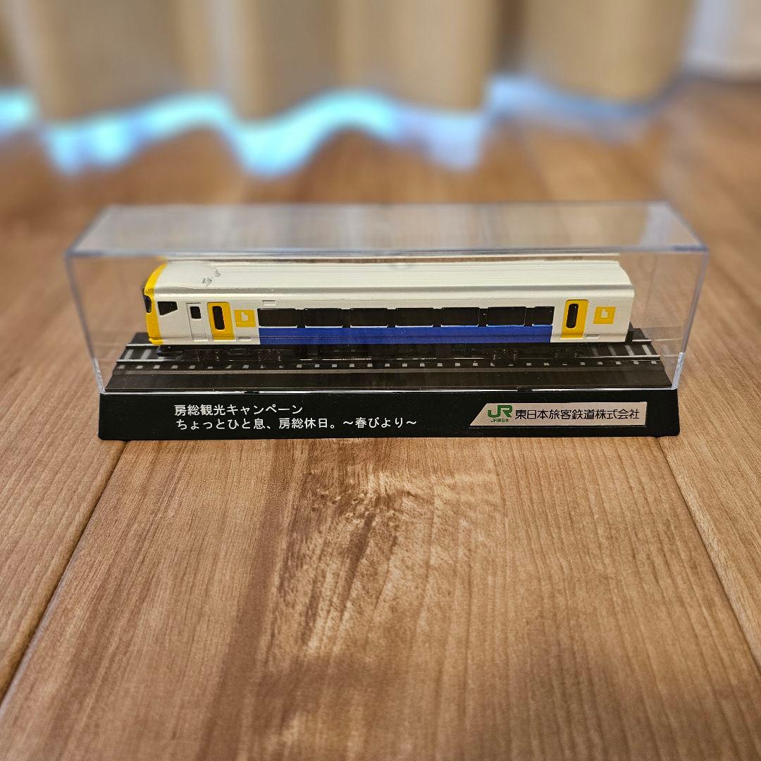JR東日本 鉄道模型 Nゲージ