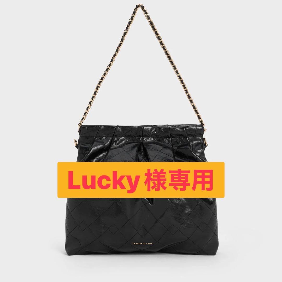 Lucky 新品 ドゥオ ブレードチェーンハンドルホーボーバッグ ブラック