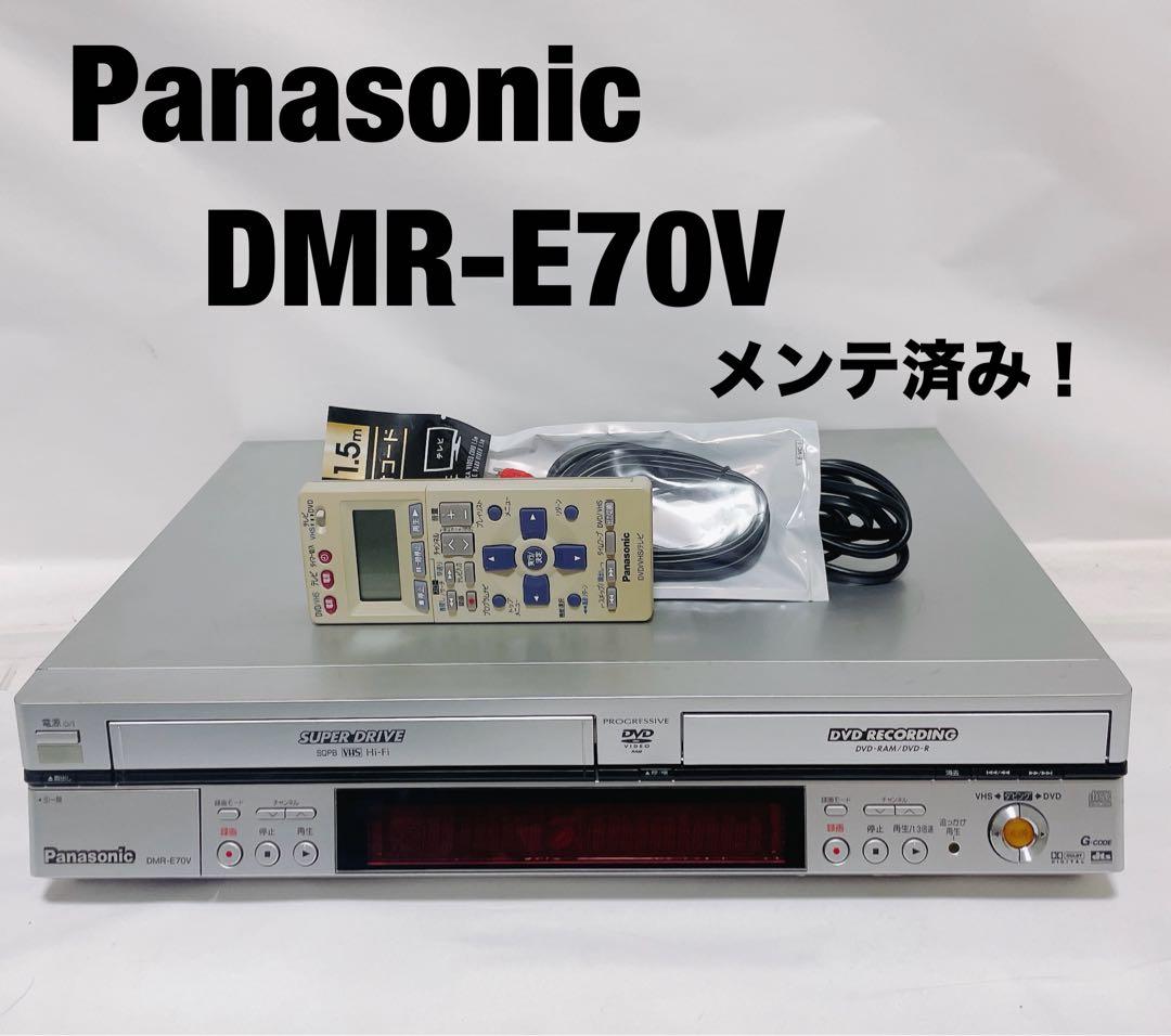 Panasonic DMR-E70V VHS/DVDレコーダー