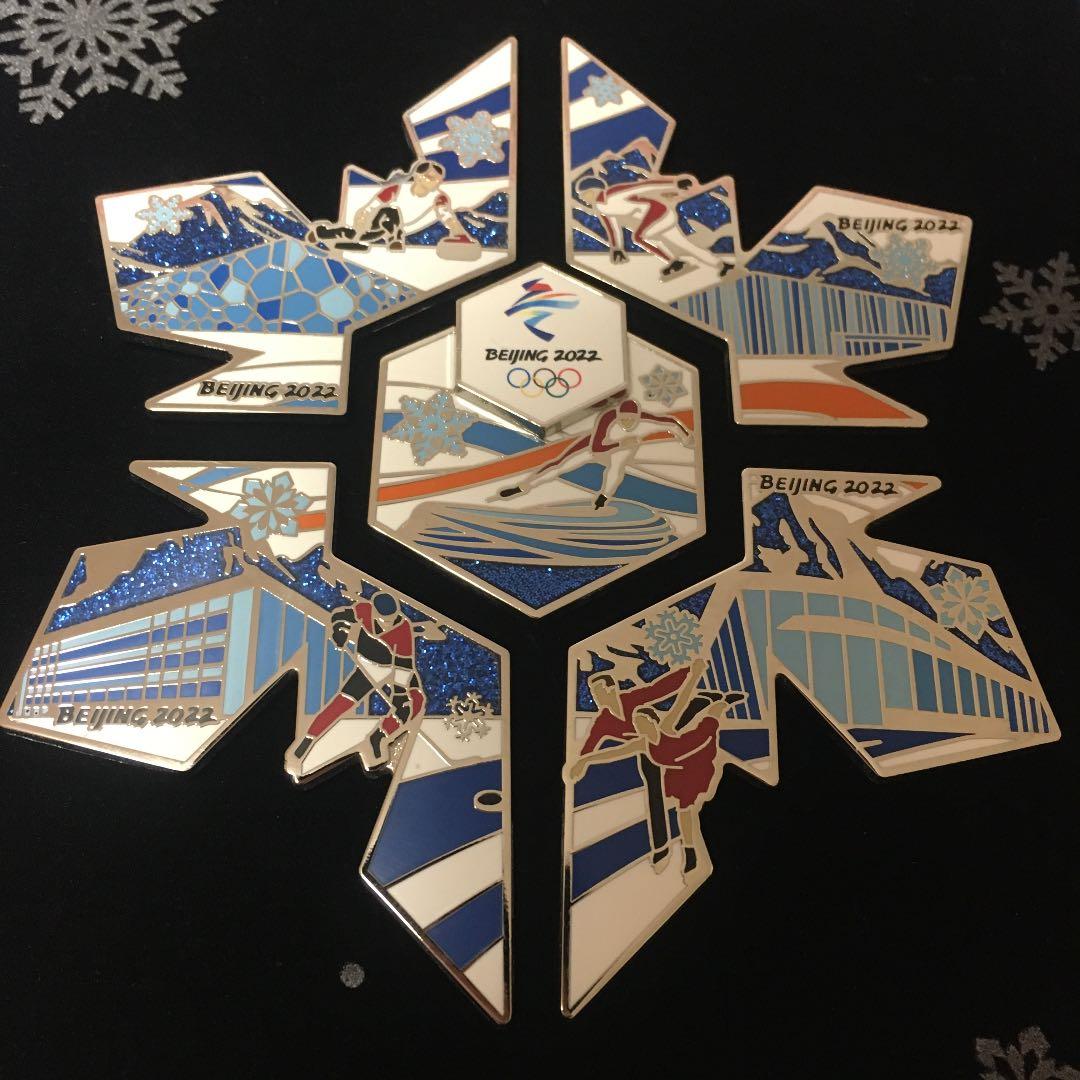 【レア品】北京冬季オリンピック公式記念グッズ ピンバッジセット