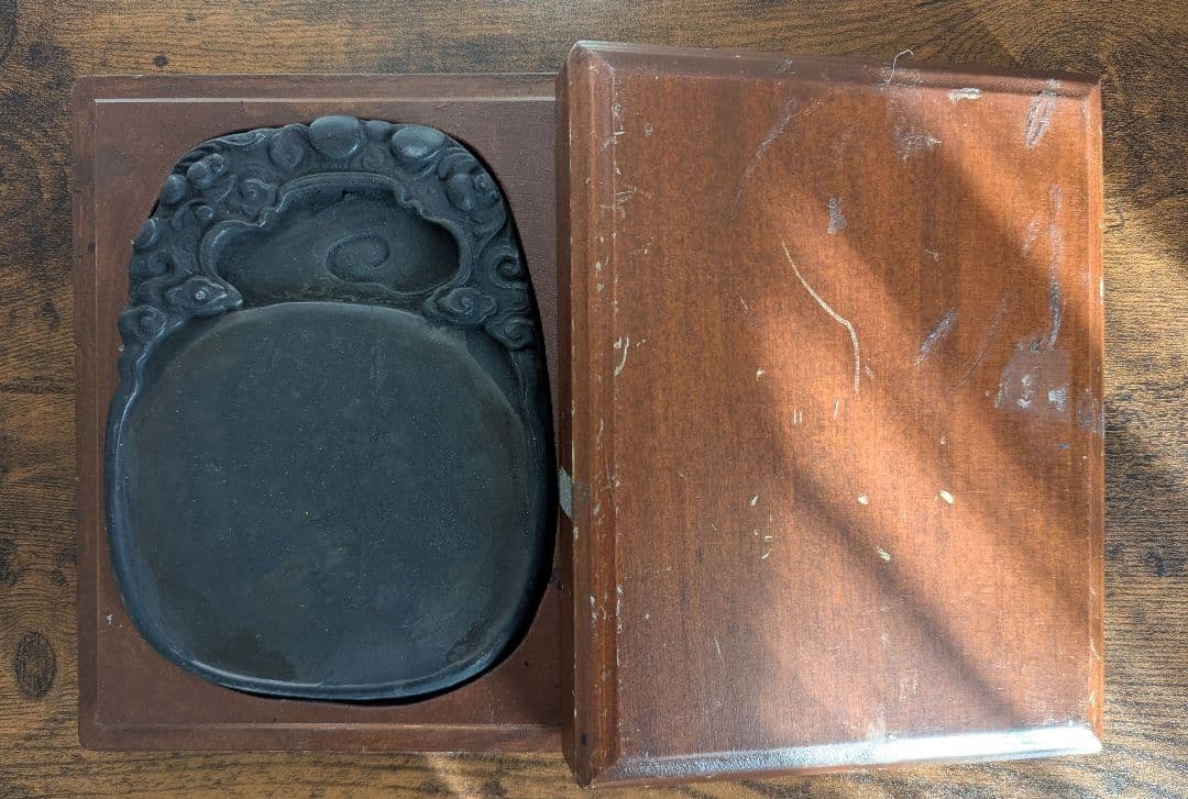 中国美術 雲文 端渓石の硯