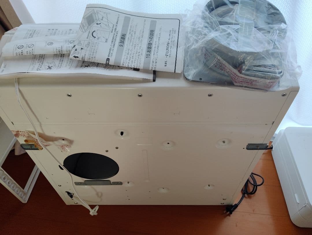 新品レンジフード