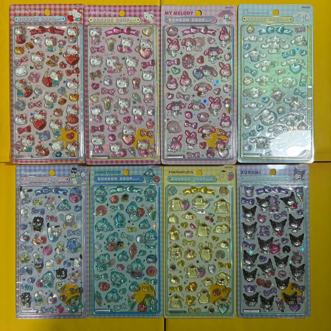 【正規品】ボンボンドロップシール　サンリオ　8枚セット