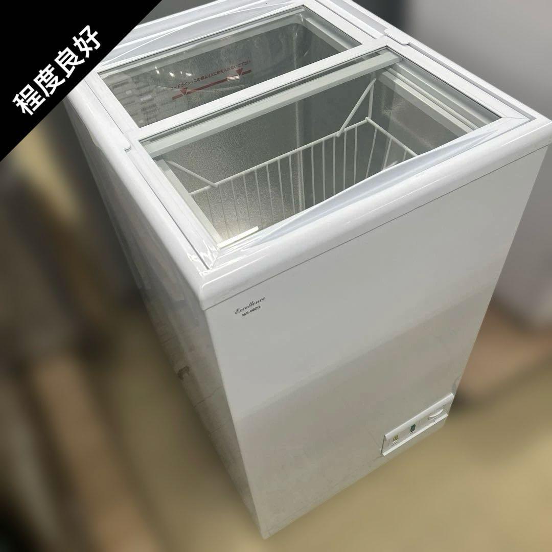 6765 エクセレンスMS-062G業務用冷凍ショーケース★アイスクリーム冷凍庫
