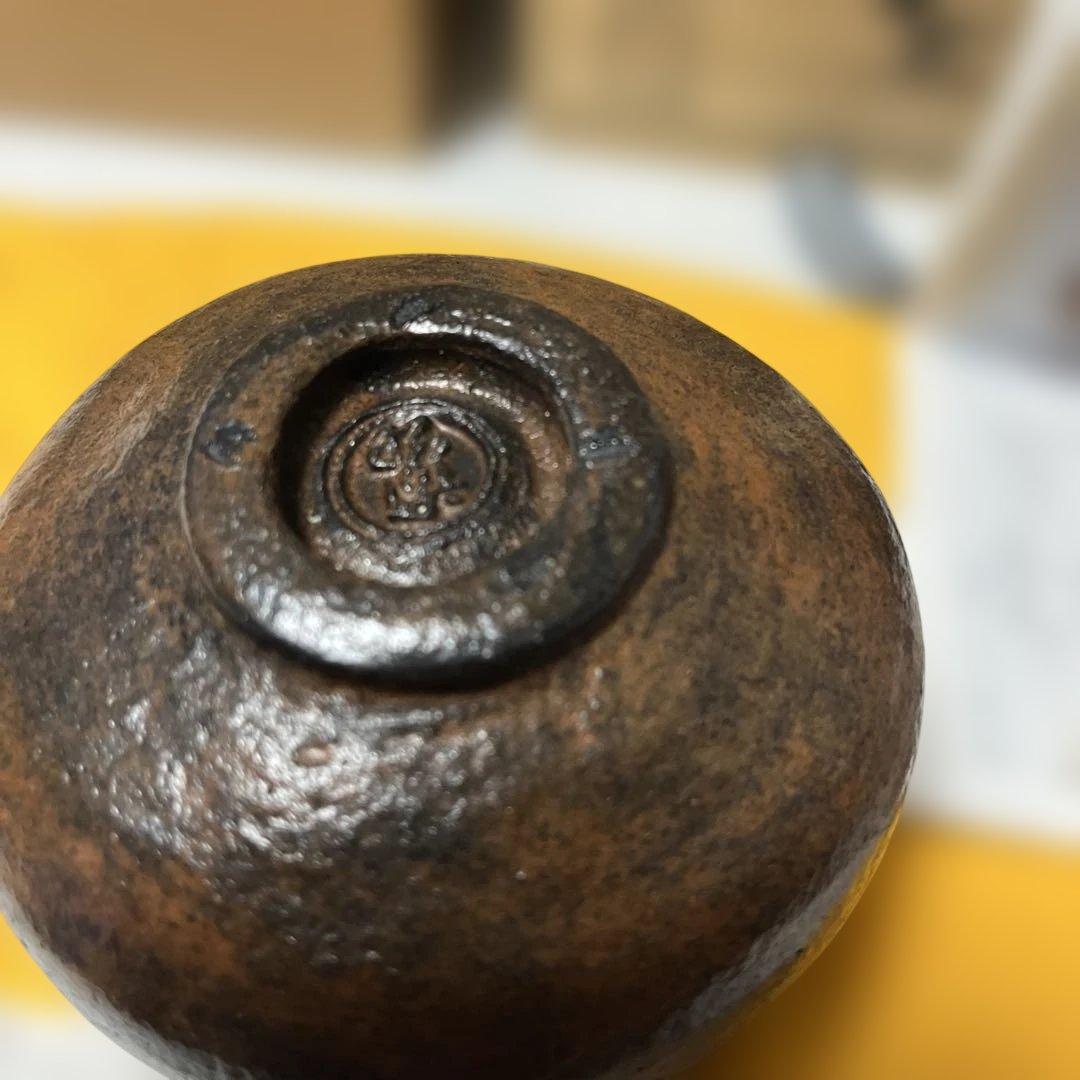 佐々木昭楽　長次郎写　あやめ