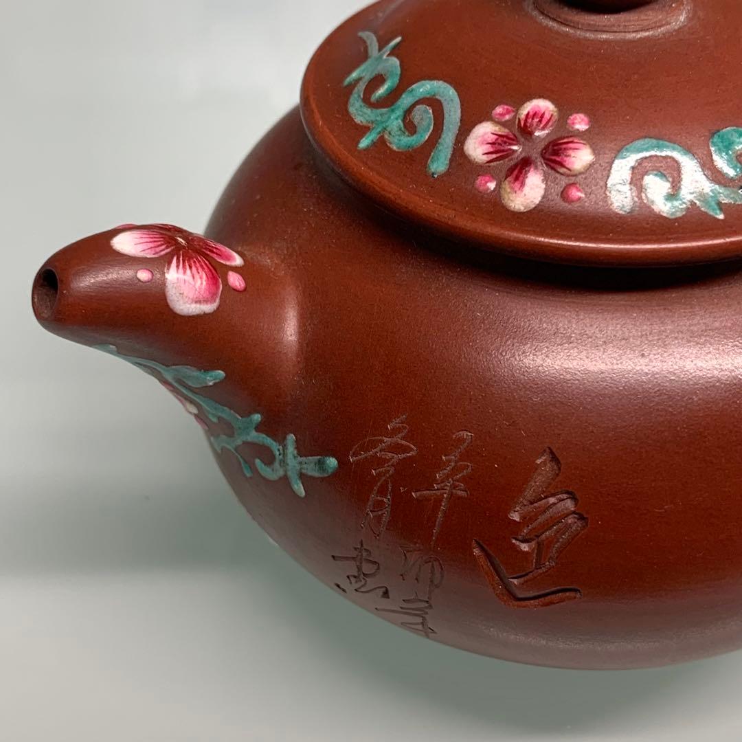 本物保証　中国陶器　宜興紫砂壺　手作り　民家収蔵品　茶道具　時代物　インテリア