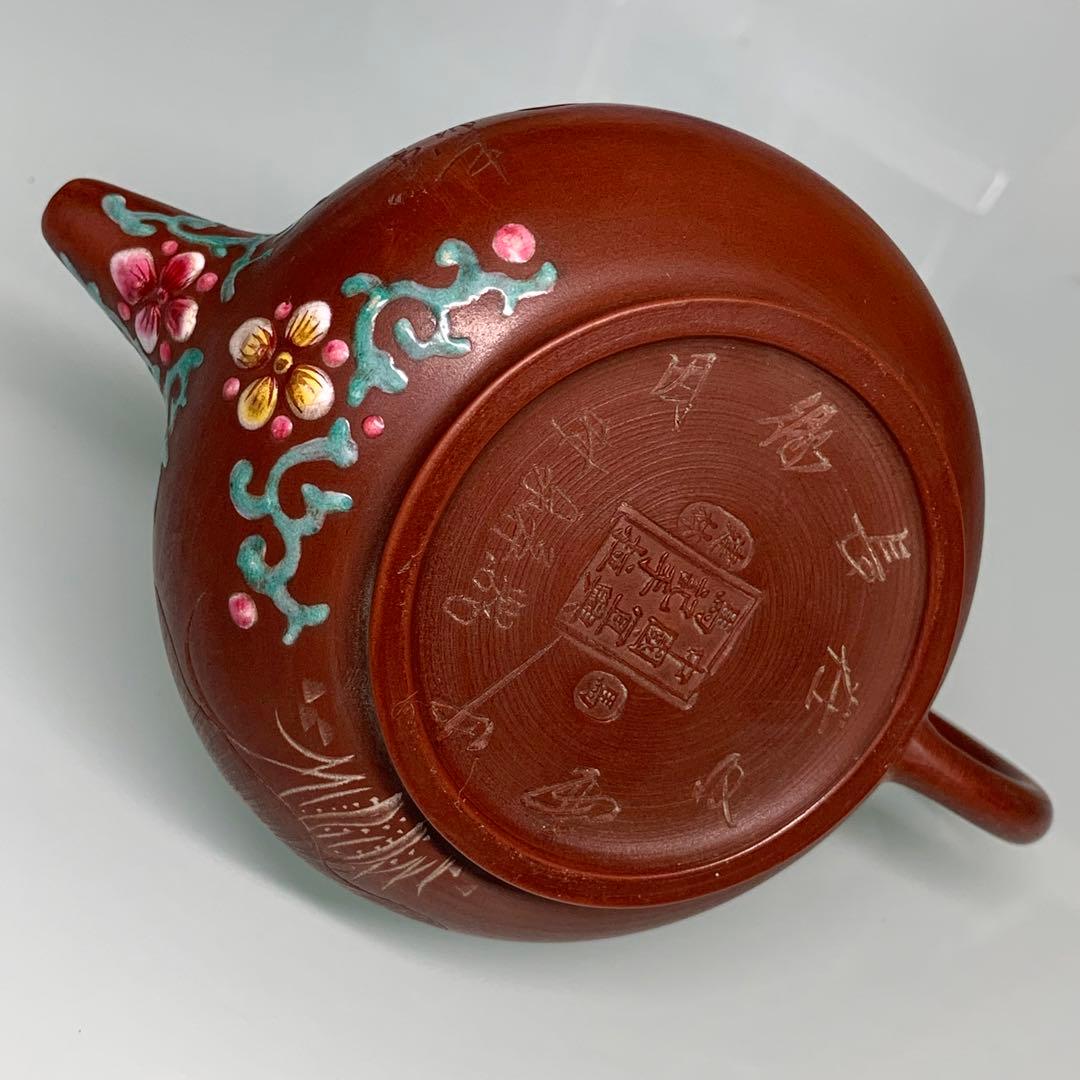 本物保証　中国陶器　宜興紫砂壺　手作り　民家収蔵品　茶道具　時代物　インテリア