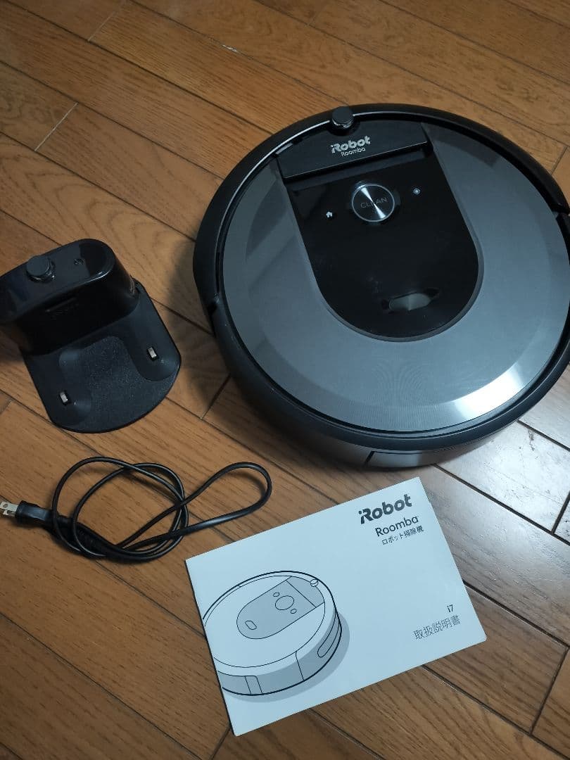 動作確認済み　Roomba i7 ルンバ