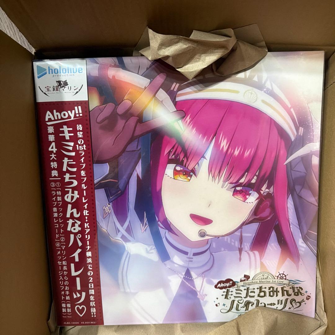 宝鐘マリン 1stライブAhoy!! キミたちみんなパイレーツ♡ Blu-ray