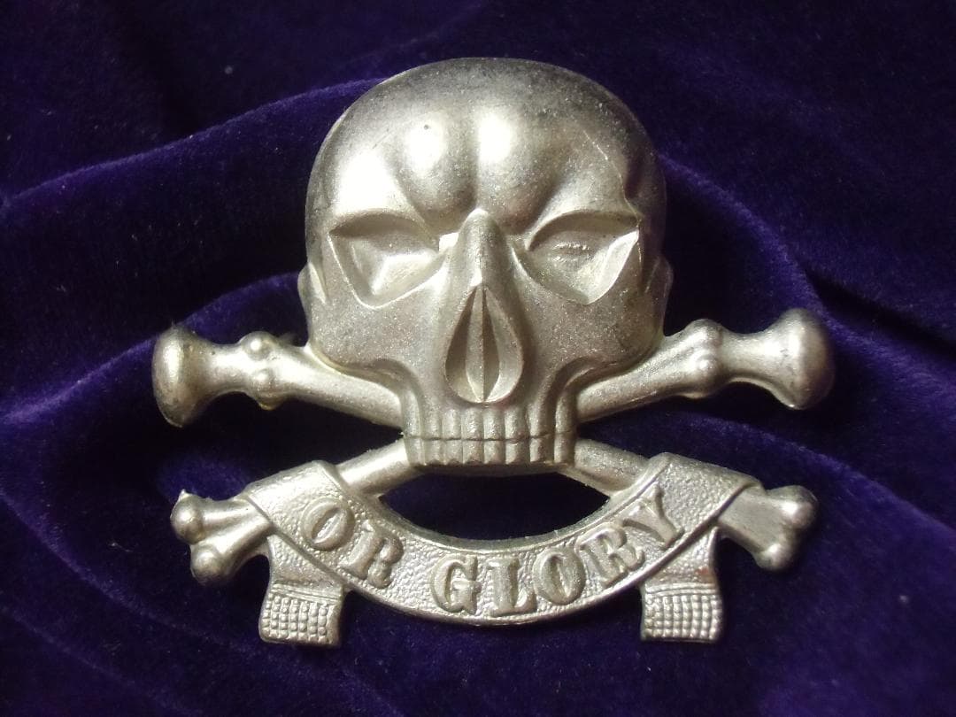 ＧＢイギリス軍/英軍＊髑髏/第１７＆第２１騎兵連隊帽章/ベレー章（実物）