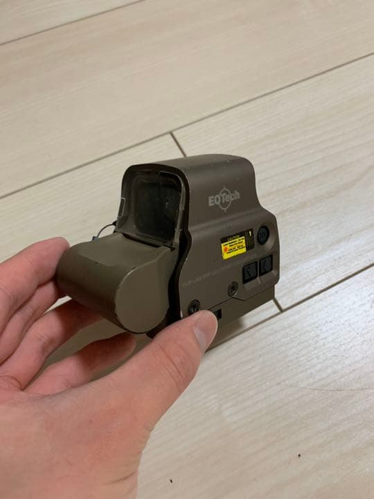 トイガン eotech EXPS