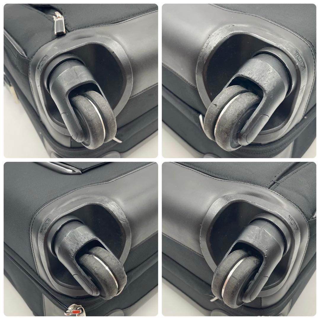 【定価19万】トゥミ アリーヴェ 機内◎ キャリーケース 4輪 スーツケース 黒