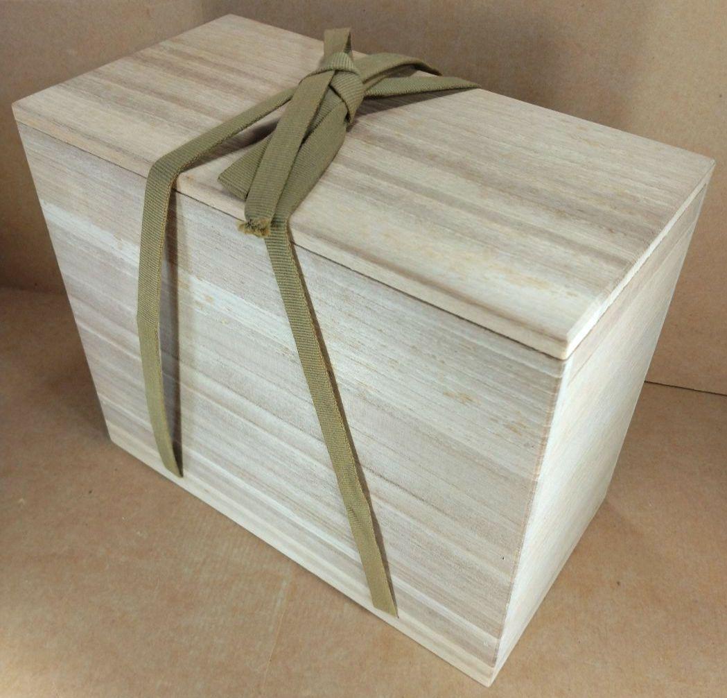 【本物保証】金城次郎 魚紋抱瓶 共箱 栞 美品 壷屋焼 人間国宝 ｗ23.5㎝