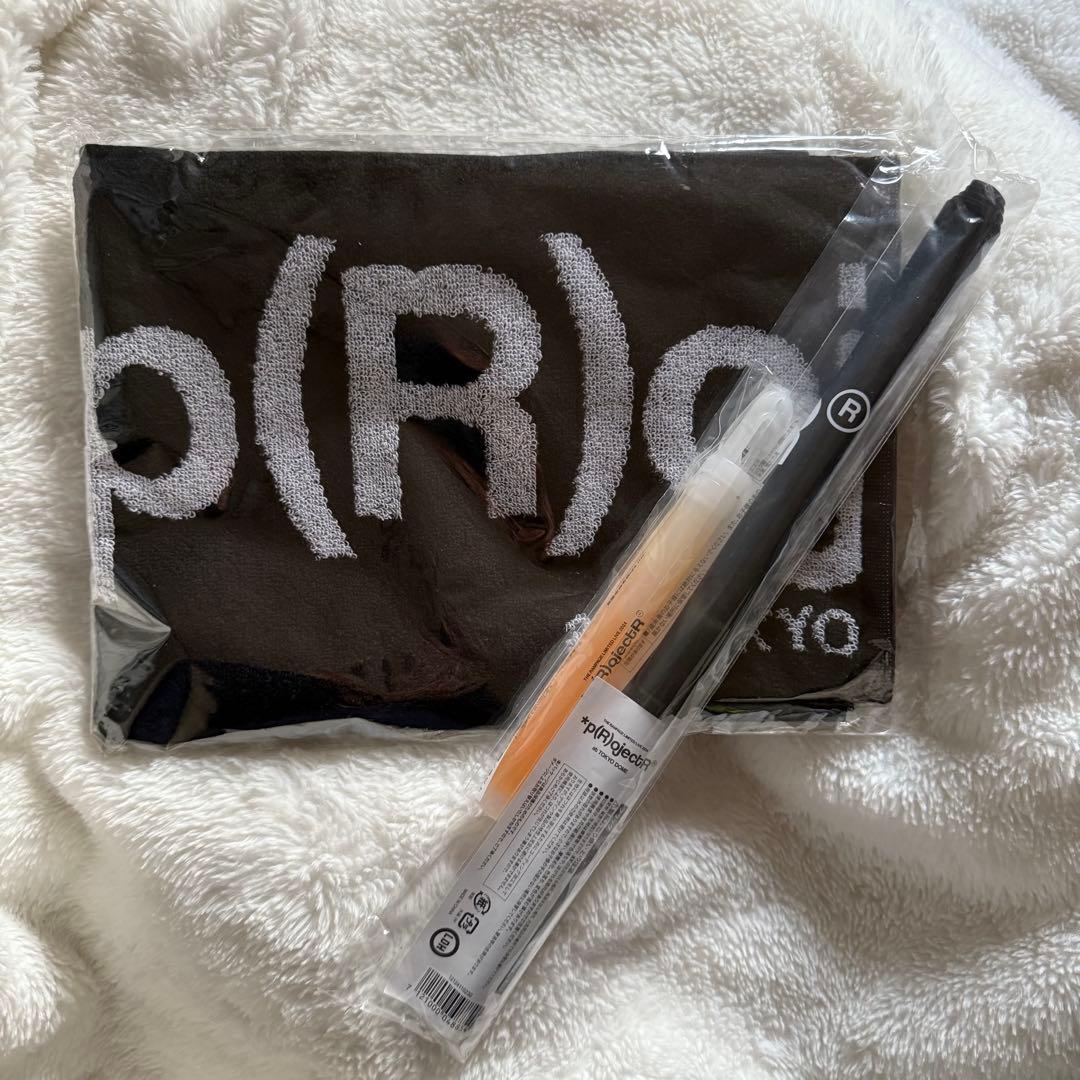 THE RAMPAGE LIMIITED LIVE tokyodomeグッズ