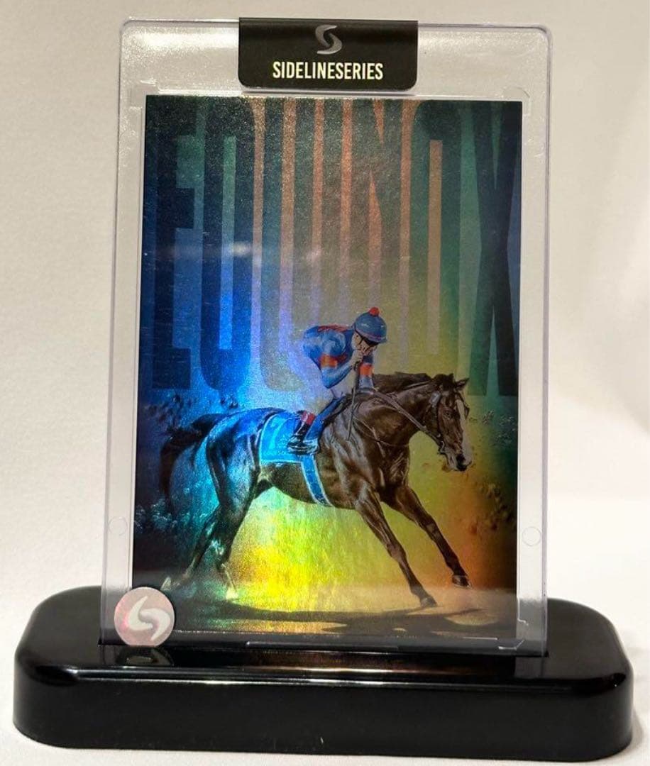 イクイノックス ホースレーシングカード 世界限定 ルメール ケース台座付