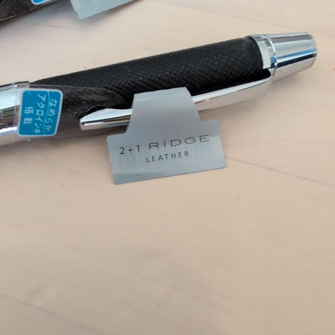 文房具まとめ売りセット