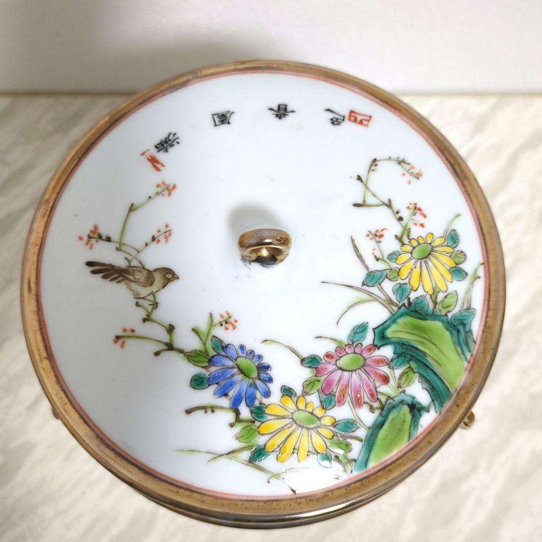 色絵花鳥文四段重 乾隆年製 657