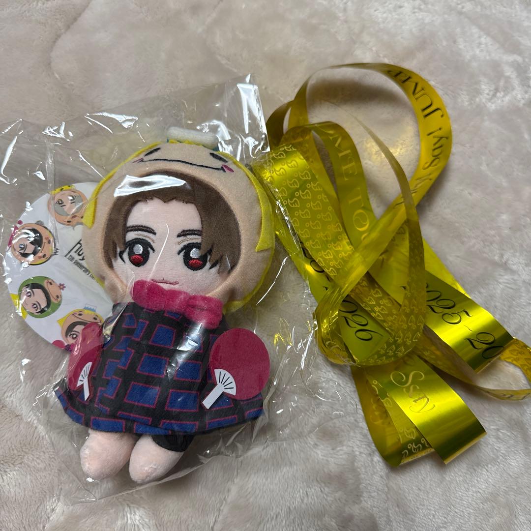 山田涼介 ぬいぐるみ②