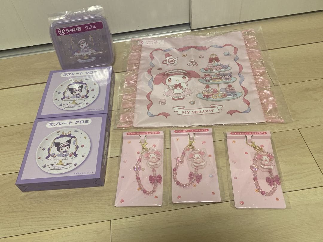 早い者勝ち⋈ *。1番くじ マイメロディ クロミ 7点セット
