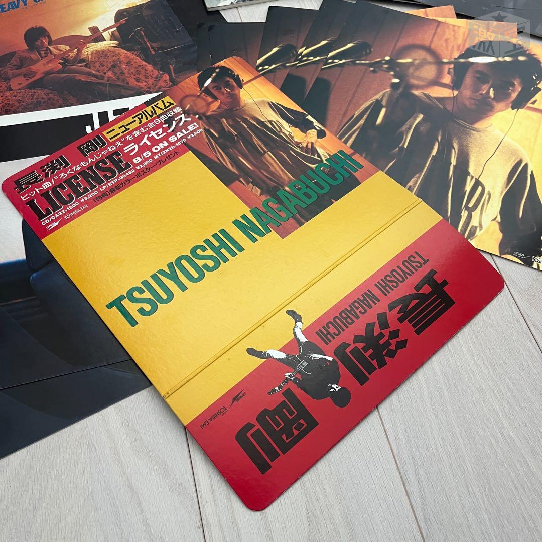 【激レア・非売品】長渕剛 店頭プロモーション用POP まとめ