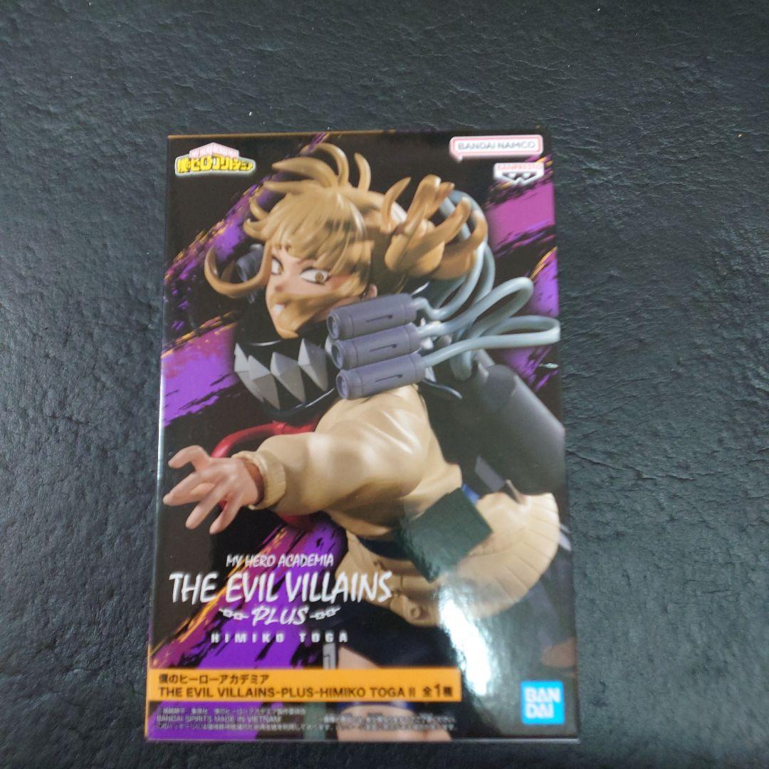 僕のヒーローアカデミア 女の子達 フィギュアセット