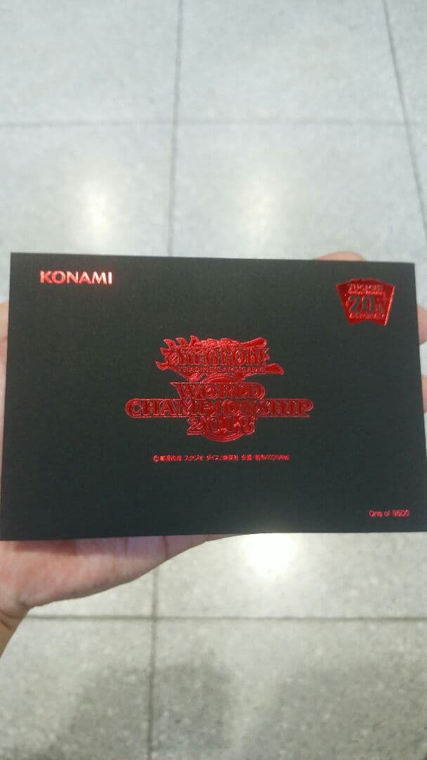 WCS来場者カード