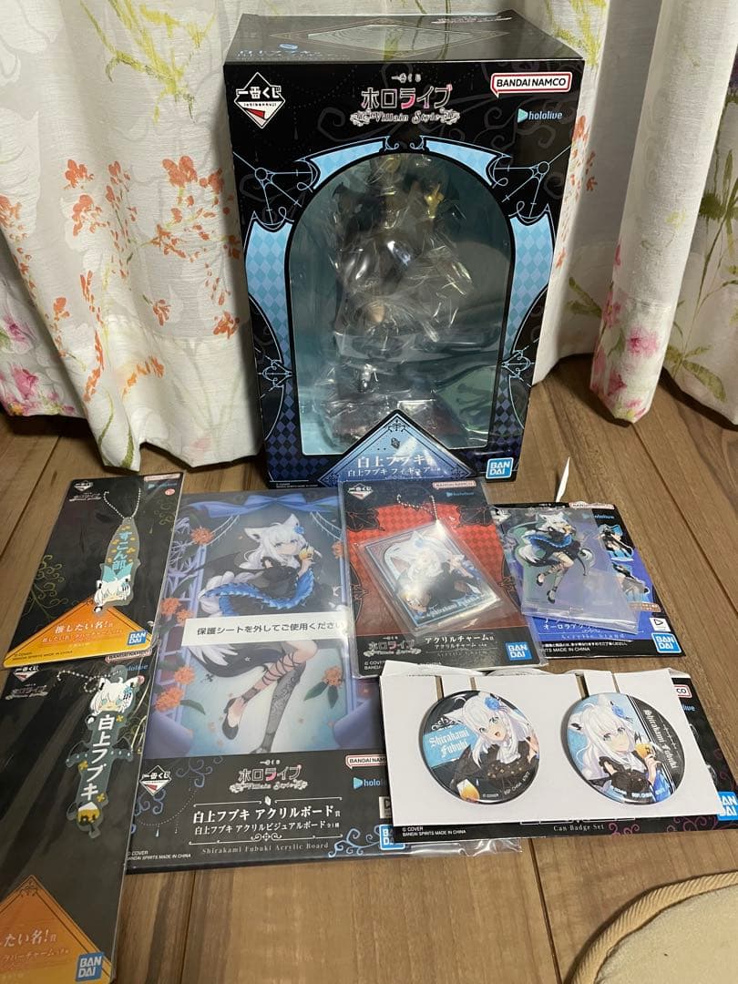 一番くじ ホロライブ 白上フブキ　7点セット　フィギュア　ボード　推したい名　他