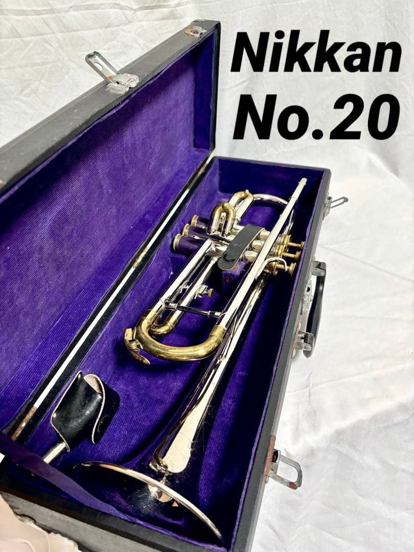 【メンテ/音出し確認済】Nikkan トランペット No.20 マウスピース