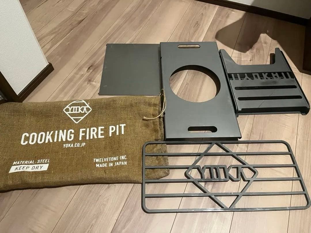 【未使用】YOKA 焚き火台 メタルグリル 収納バッグ付き
