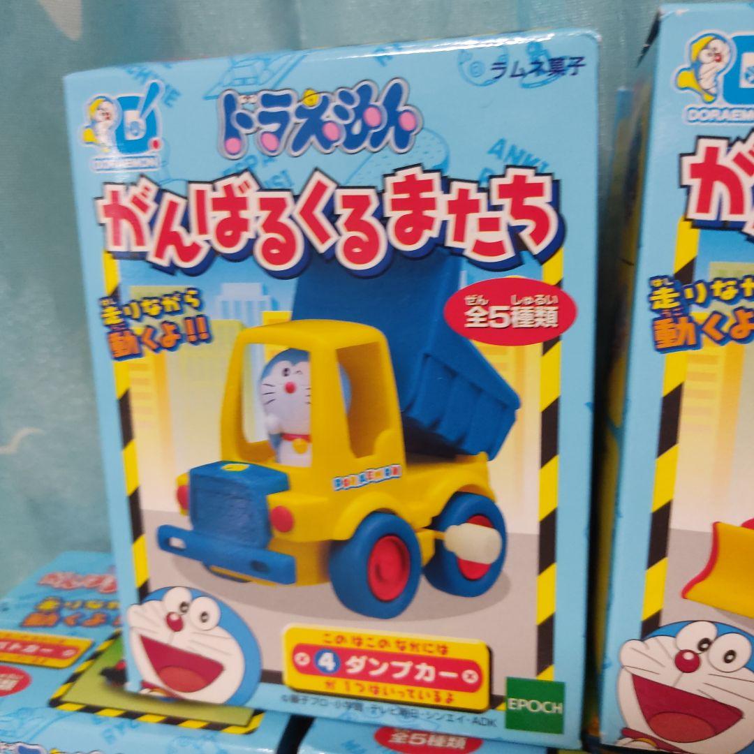 エポック社　ドラえもん　がんばるくるまたち