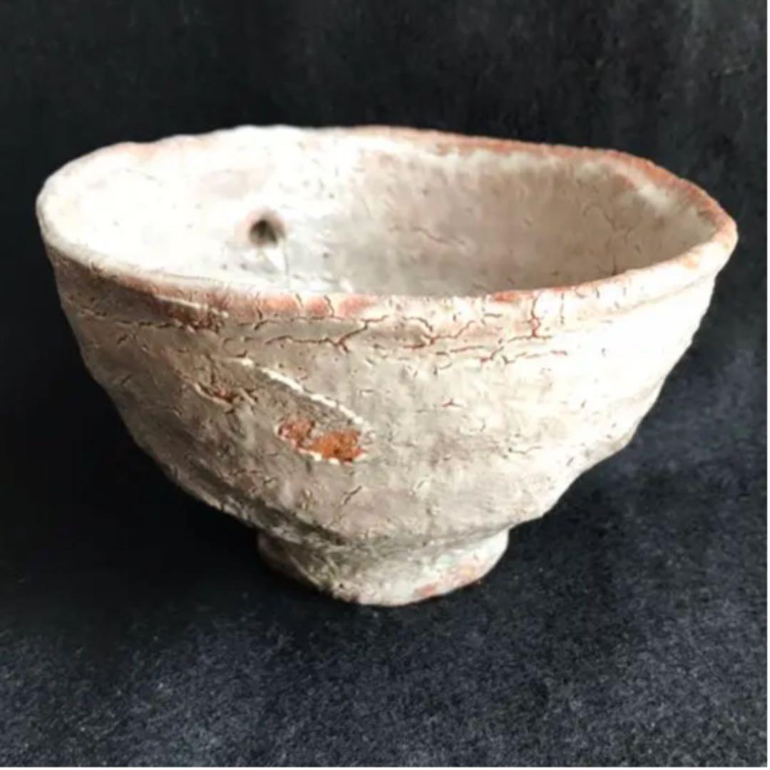 片口抹茶碗　萩焼　吉田萩苑　作