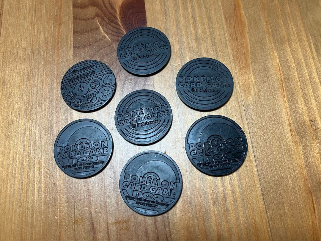 ポケモンカードゲーム  7枚セット（中古）