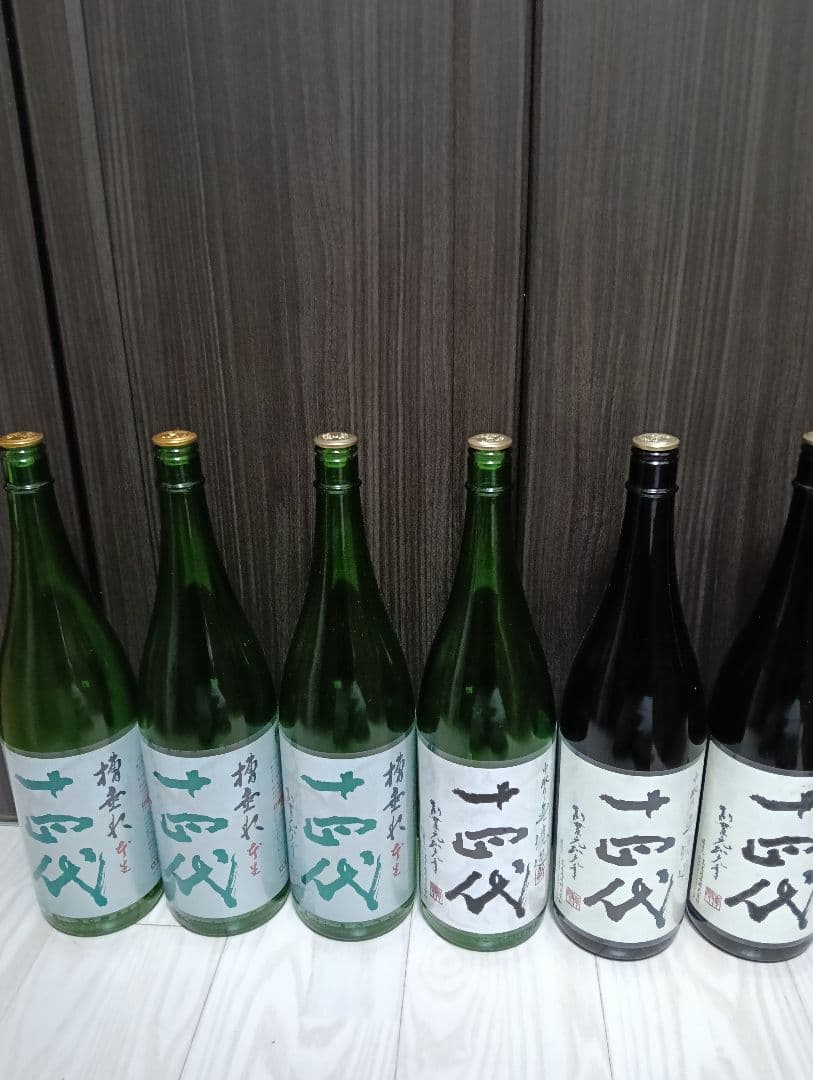 【空瓶】【一四代６本】【2025年製造！一升瓶】