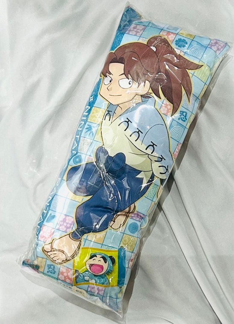 忍たま乱太郎　ロングクッション　山田利吉　土井半助　利吉　土井　クッション