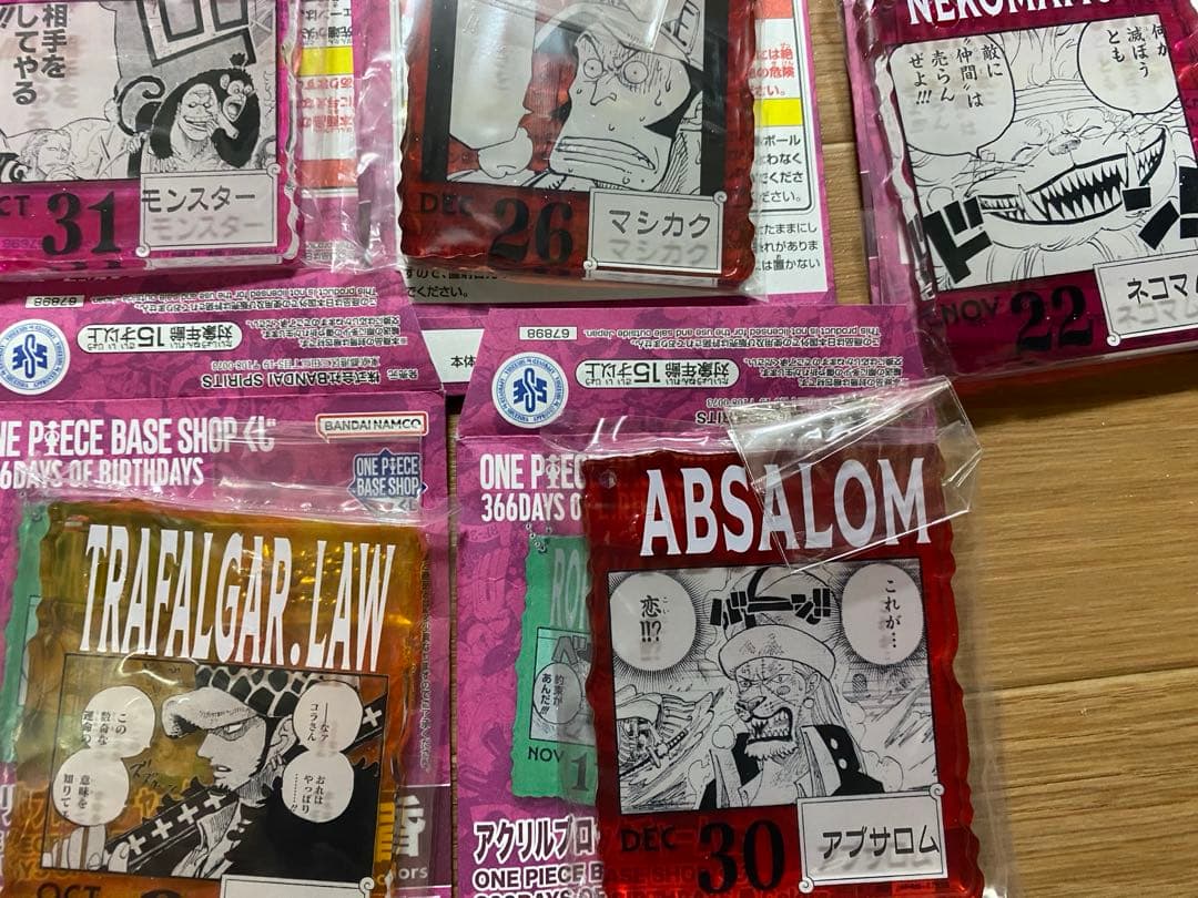 ONE PIECE 366DAYS OF BIRTHDAYS 5点セット