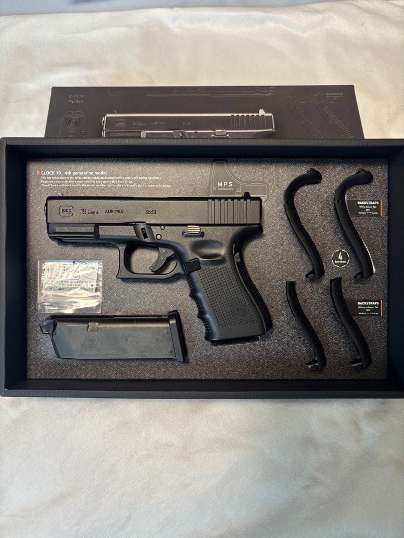 東京マルイGlock/グロック 19 Gen4 ガスブローバック