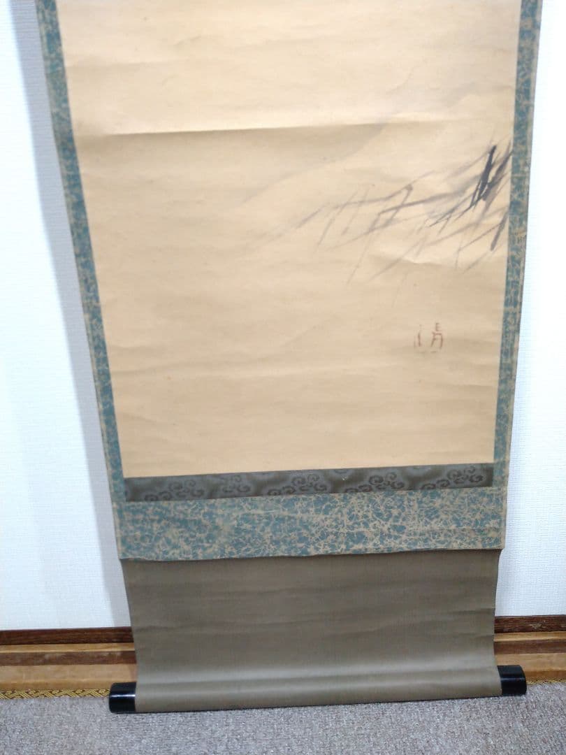 渡辺清 掛軸 雪中鴨の図 骨董品 希少品