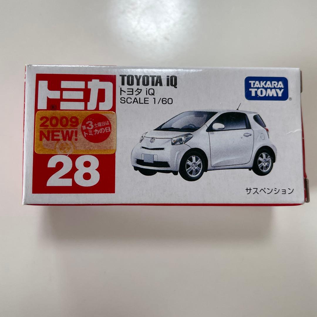 トミカ ミニカー コレクション 14種セット