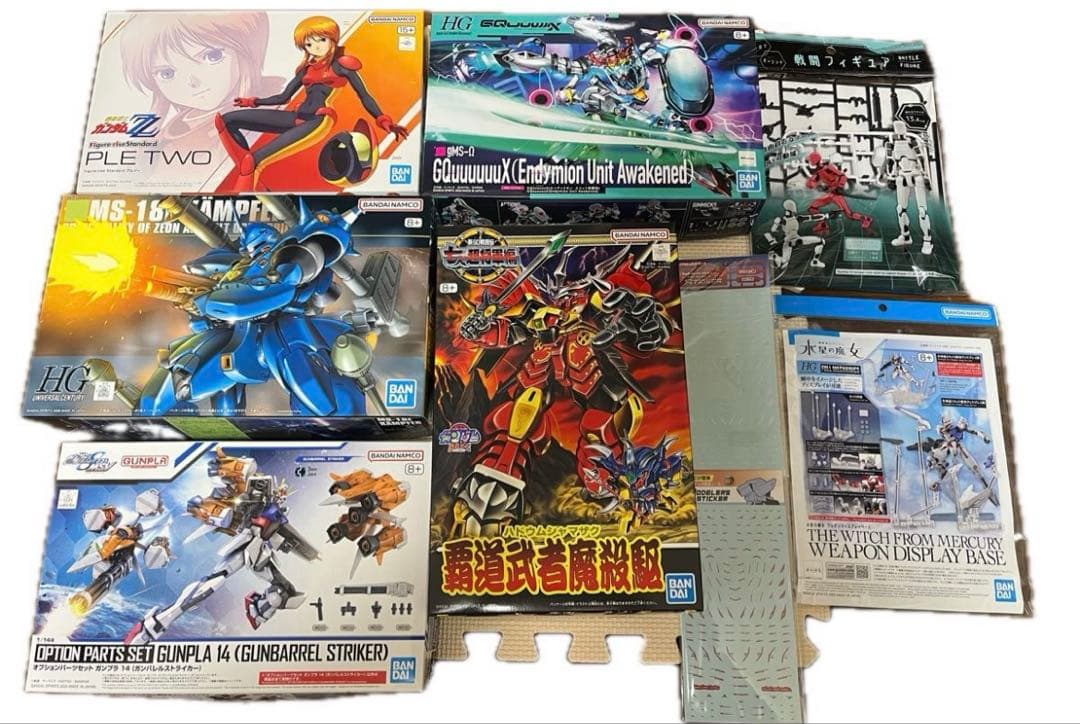 ガンプラ他まとめ売り
